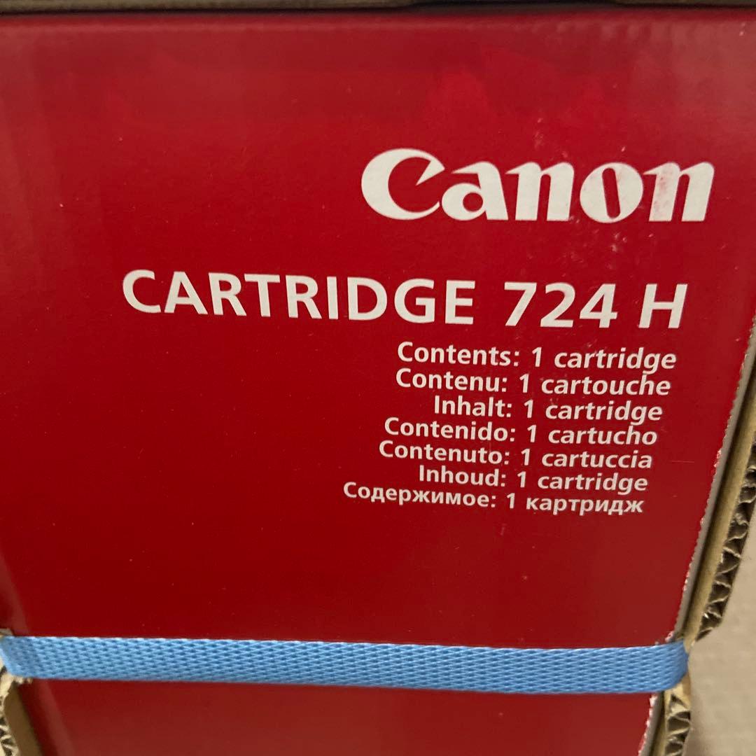 Canon 724 H トナーカートリッジ トナーカートリッジ059H CRG-059HCYN シアン キヤノン新品純正トナーを