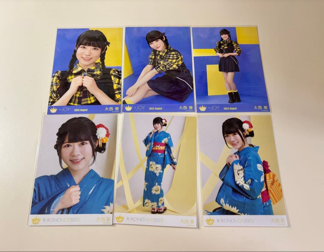 即購入◎】≒JOY ニアジョイ 大西葵 生写真 22コンプ まとめ売り