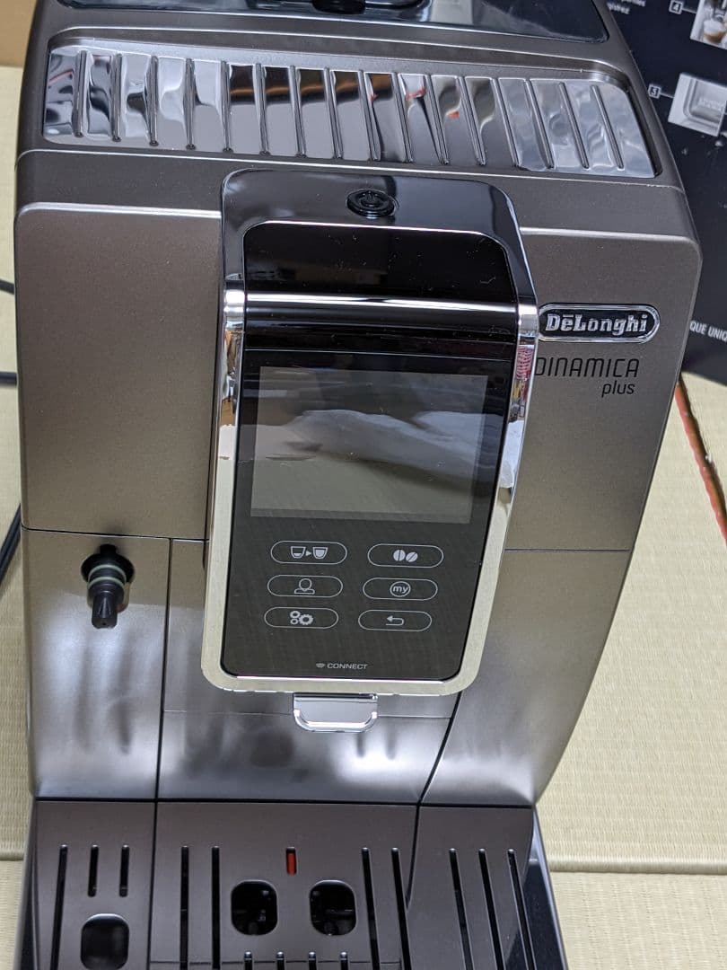 De'longhi Dinamica plus ECAM35055B＋機能 - メルカリ