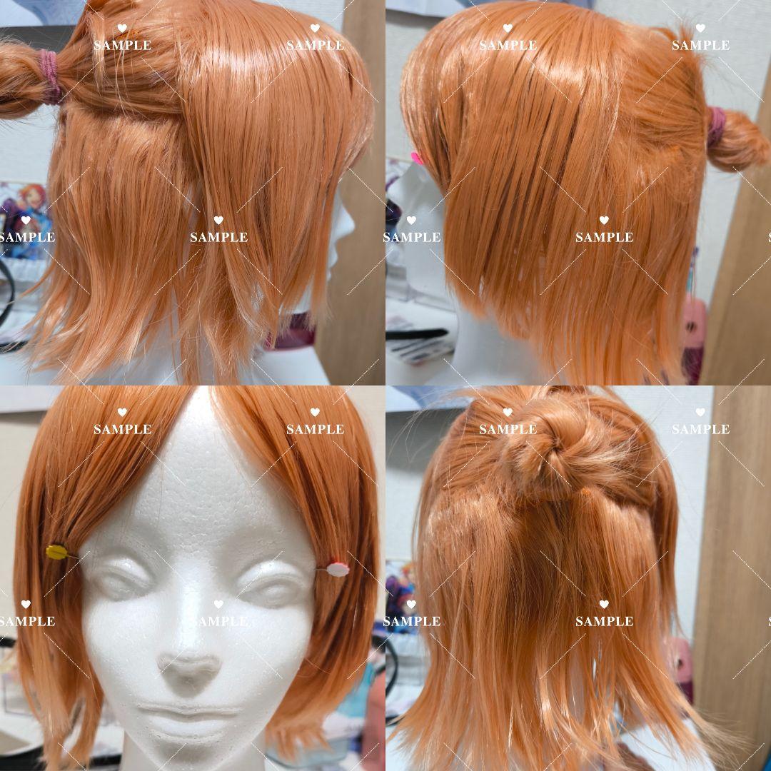 コスプレ ウィッグ オーダー - メルカリ