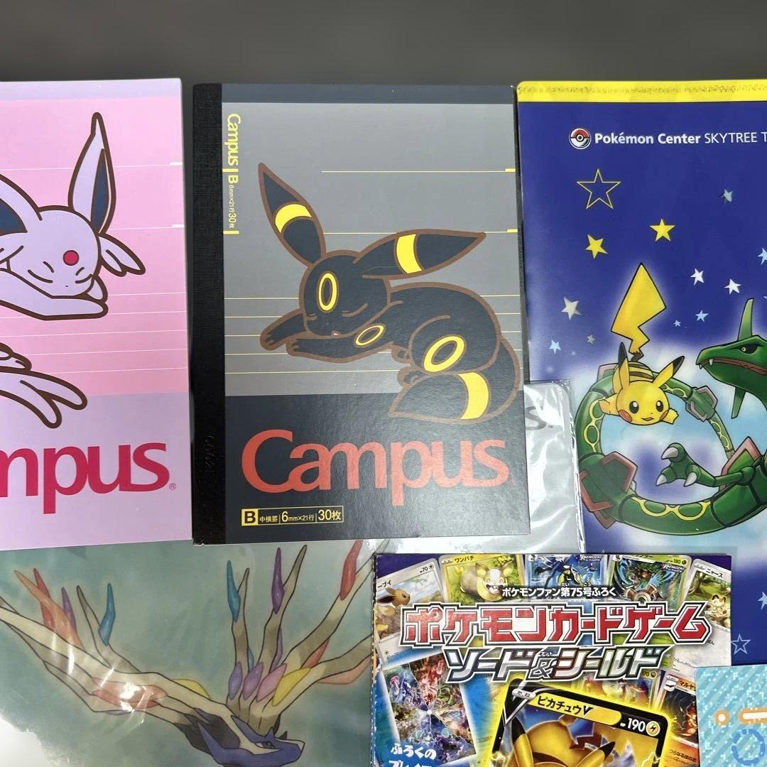 ポケモン グッズ まとめ売り スカイツリー レックウザ ピカチュウ