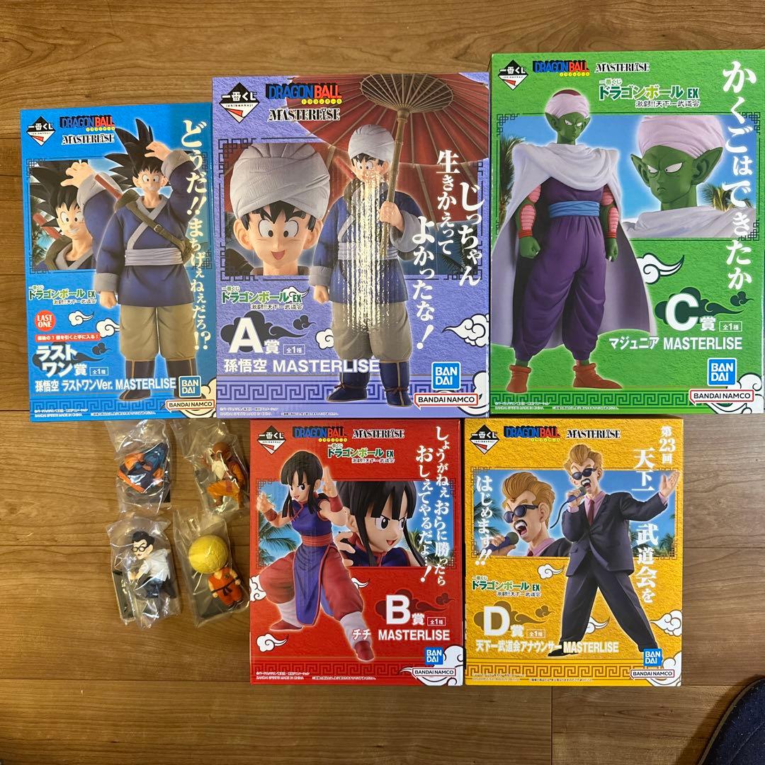 一番くじドラゴンボールABCDEラストワン賞セット