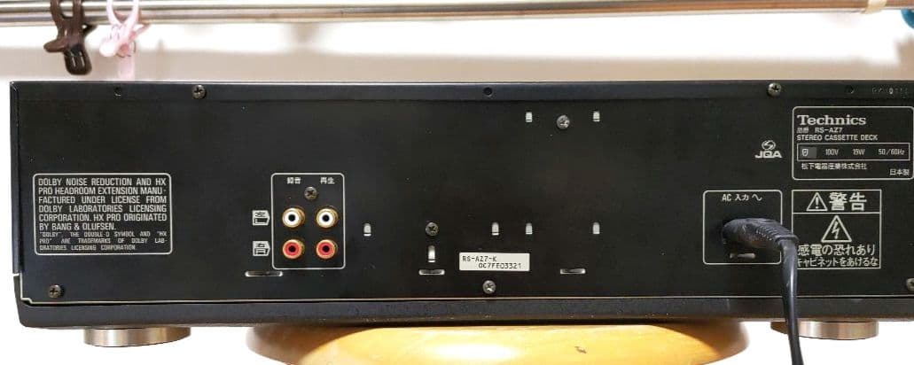 Technics RS-A7 カセットデッキ ◇動作品◇