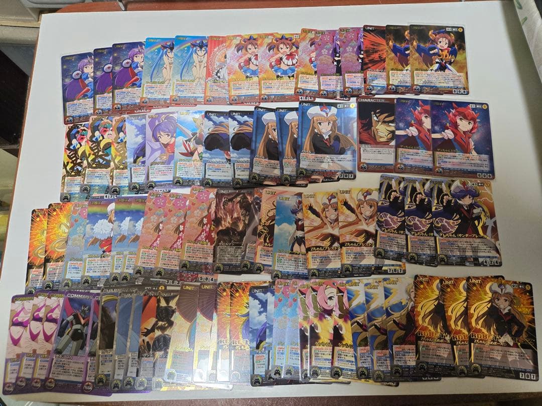 ダイナミッククルセイド 大量まとめ売り M.MP.SR サイン プレミアム