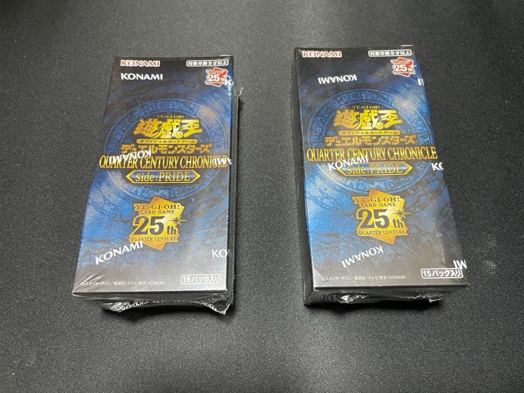 遊戯王OCG　クォーターセンチュリークロニクル　サイド　ユニティ　未開封BOX TCG](BOX未開封)遊戯王OCGデュエルモンスターズ QUARTER CENTURY