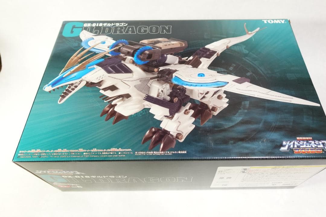 未開封新品】TOMYゾイド ギルドラゴン