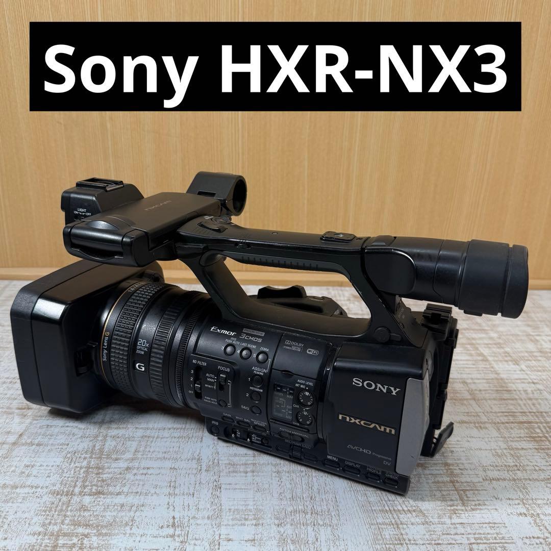 SONY NXCAMカムコーダー HXR-NX3 ソニー　ビデオカメラ Amazon.co.jp: SONY ビデオカメラ NXCAMカムコーダー HXR-NX3 1/3型