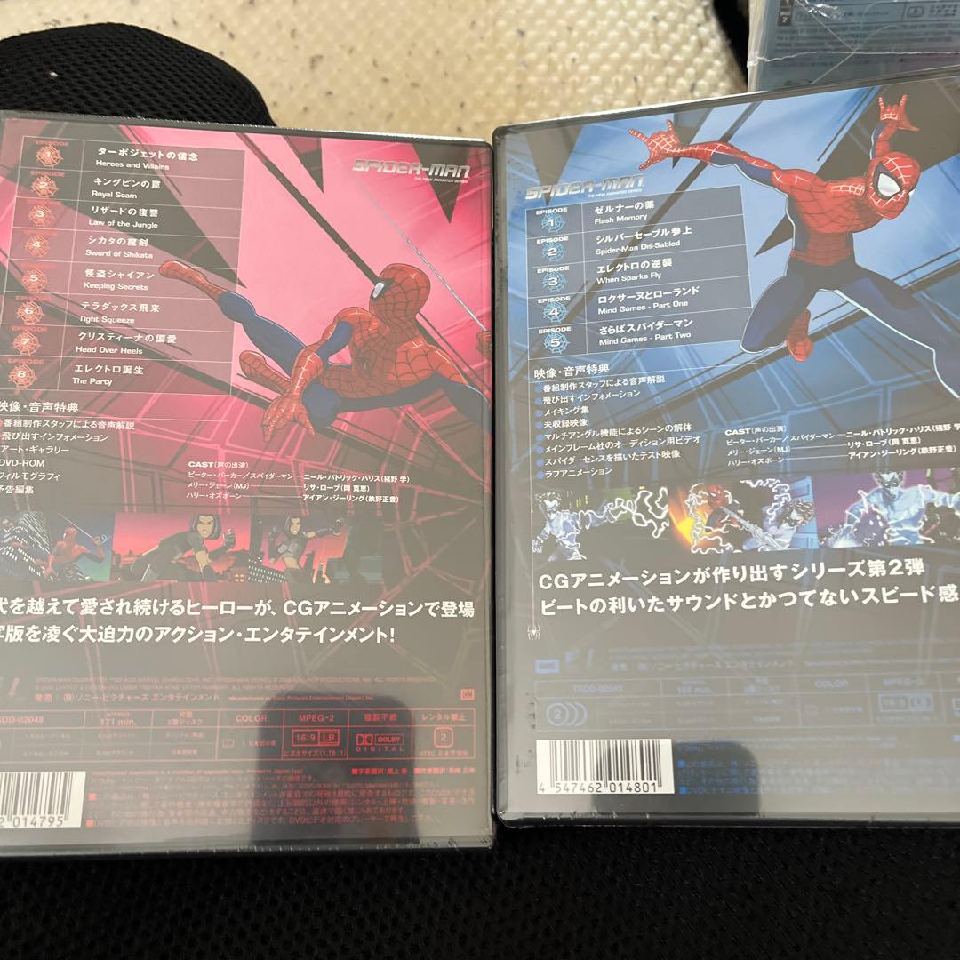 スパイダーマン2ディスティニーBox2DVD以外新品未使用未開封