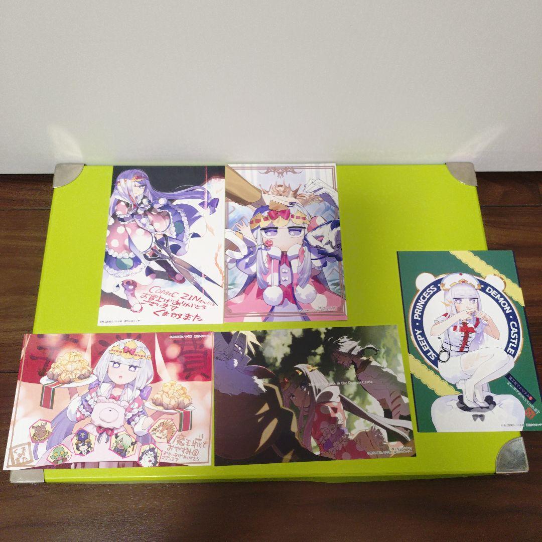 計29枚 魔王城でおやすみ 特典 COMIC ZIN イラストカード - メルカリ