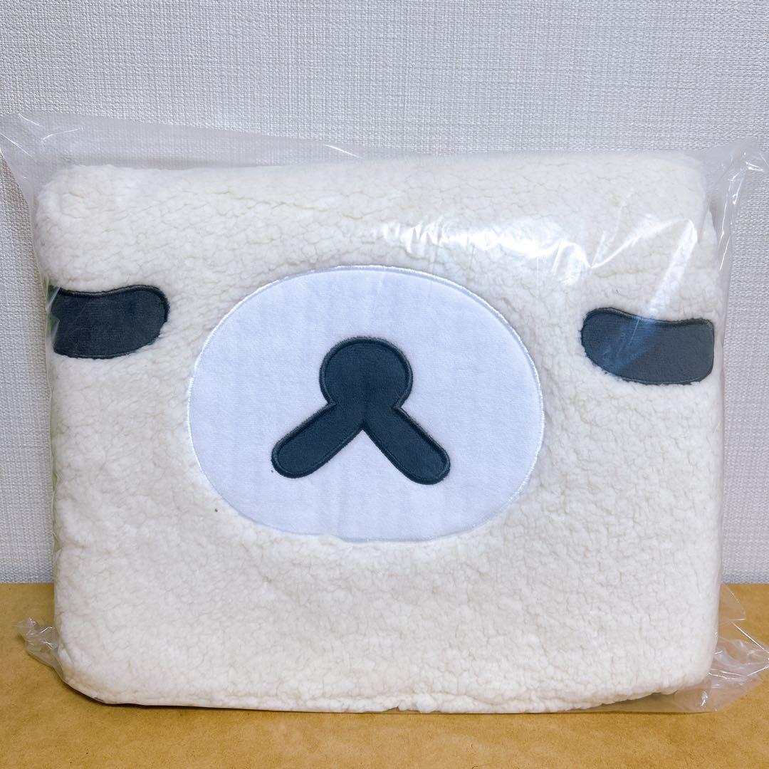 ビッグダイカットラグ コリラックマ リラックマ プレゼント 新品未使用