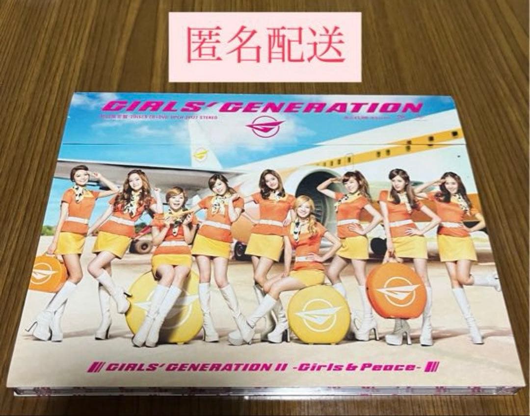 少女時代 GIRLS' GENERATION CD DVD アルバム - メルカリ