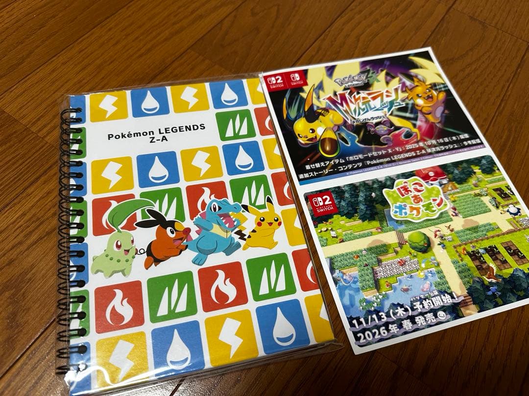 Switch2 日本語国内専用+カセット2つ付き - メルカリ