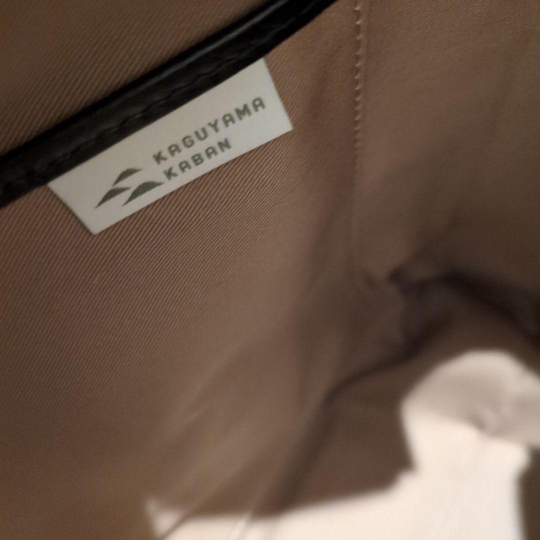 新品未使用】 香久山鞄 ホーガンズアレイ/レザートート ブラック