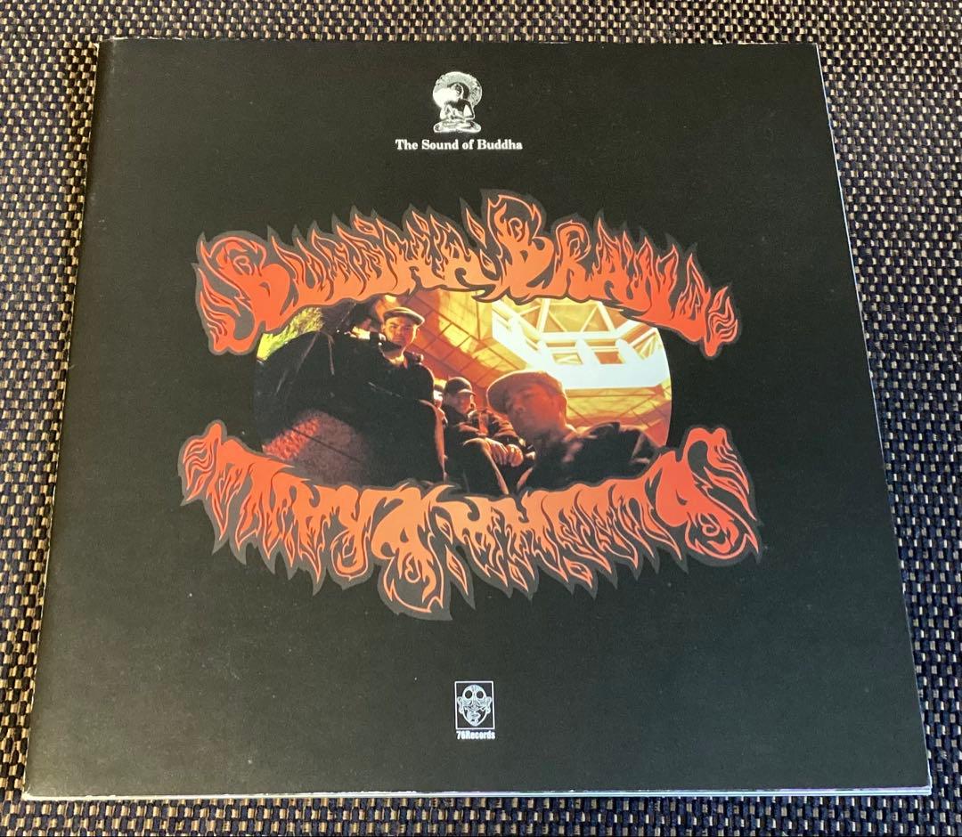 USED)中古 病める無限のブッダの世界 CD2枚+7インチ+歌詞カード - メルカリ