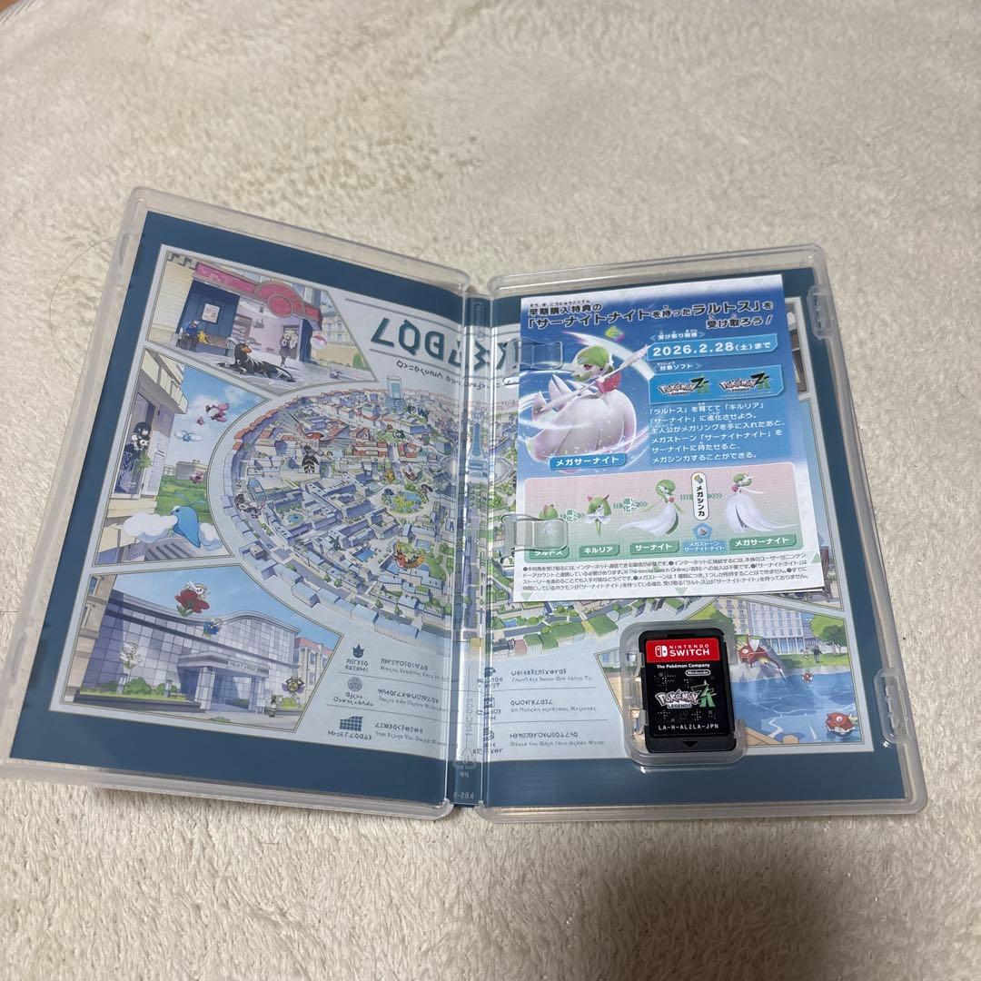 スイッチソフト3本セット(ポケモンZA,マリオパーティ,マリオカート