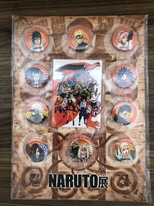 NARUTO展 限定 ピンバッジセット NARUTO展 ピンズコンプリートセット
