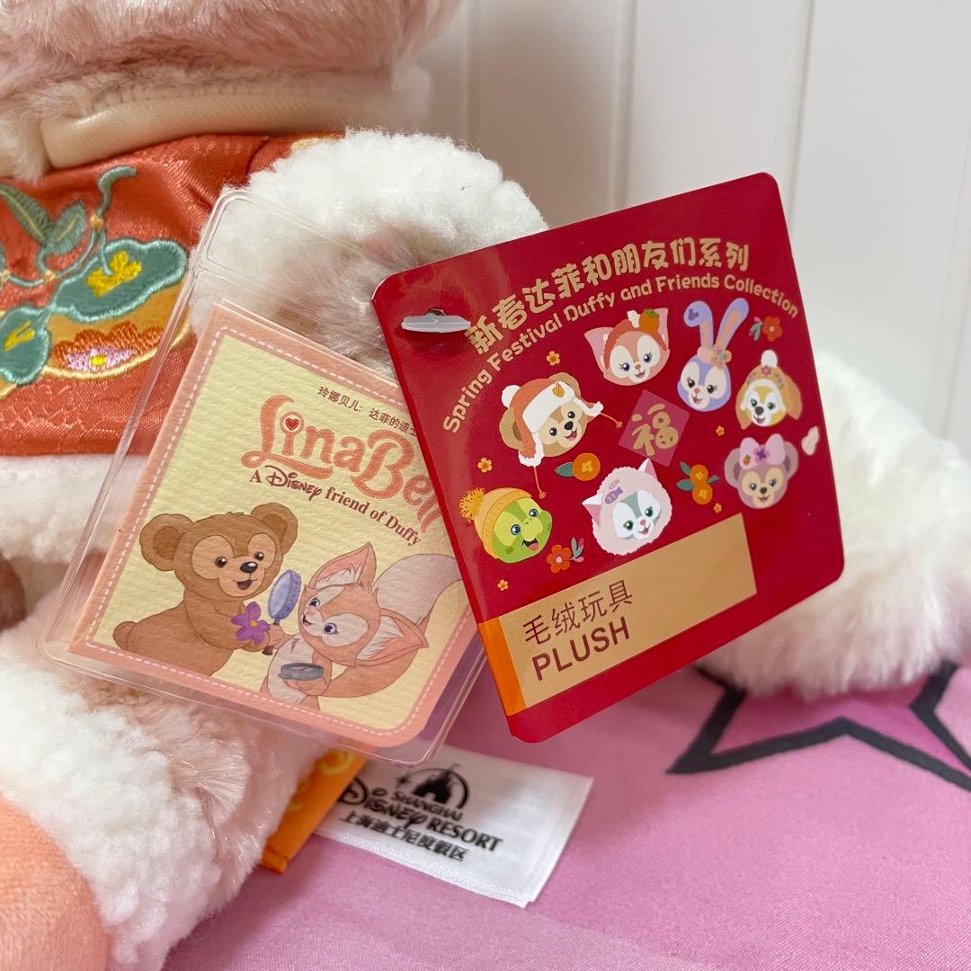 中国 限定 上海 ディズニー 新春 ぬいぐるみ リーナベル - メルカリ
