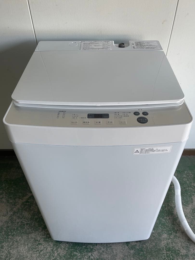 【TWINBIRD】洗濯機 5.5kg 2021年製