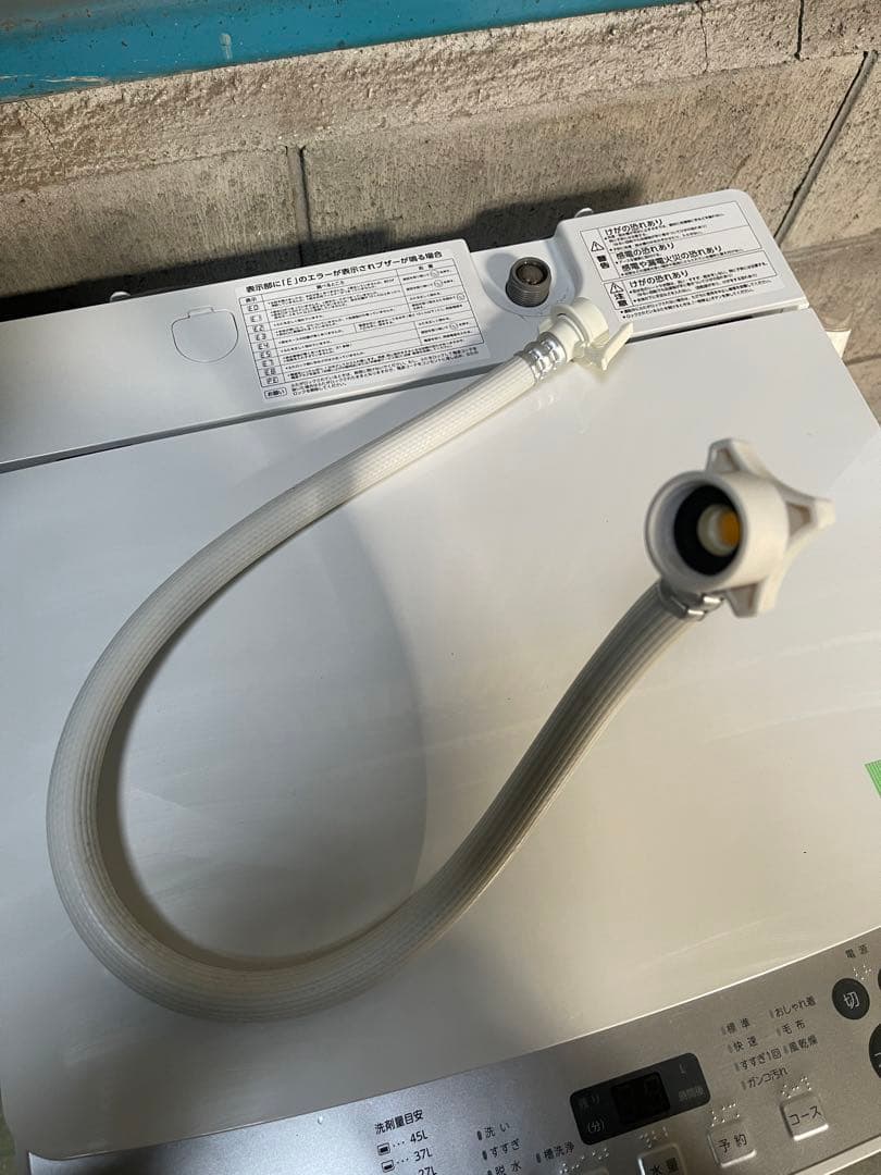 【TWINBIRD】洗濯機 5.5kg 2021年製