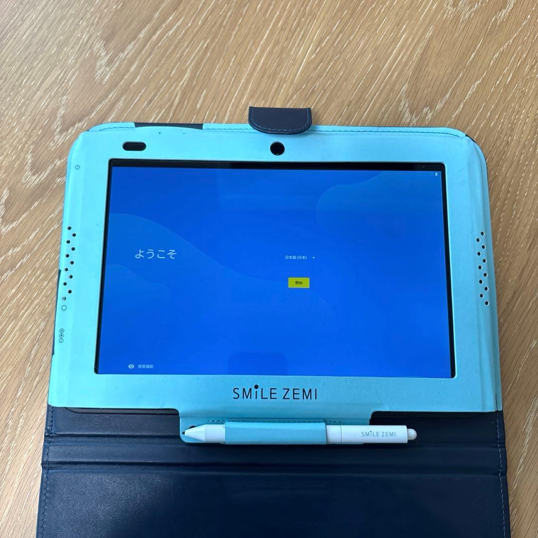 スマイルゼミ解約済み Androidタブレット＋タッチペン＋タブレット