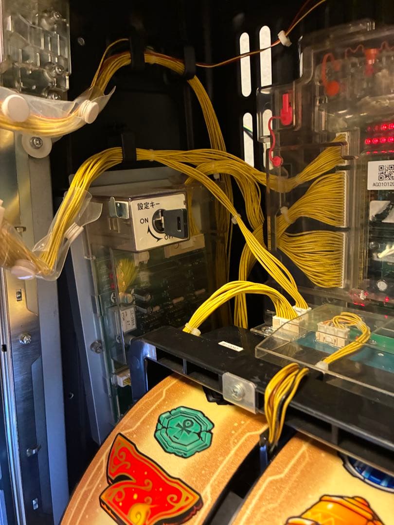 秘宝伝　伝説への道　不要機付 引取り