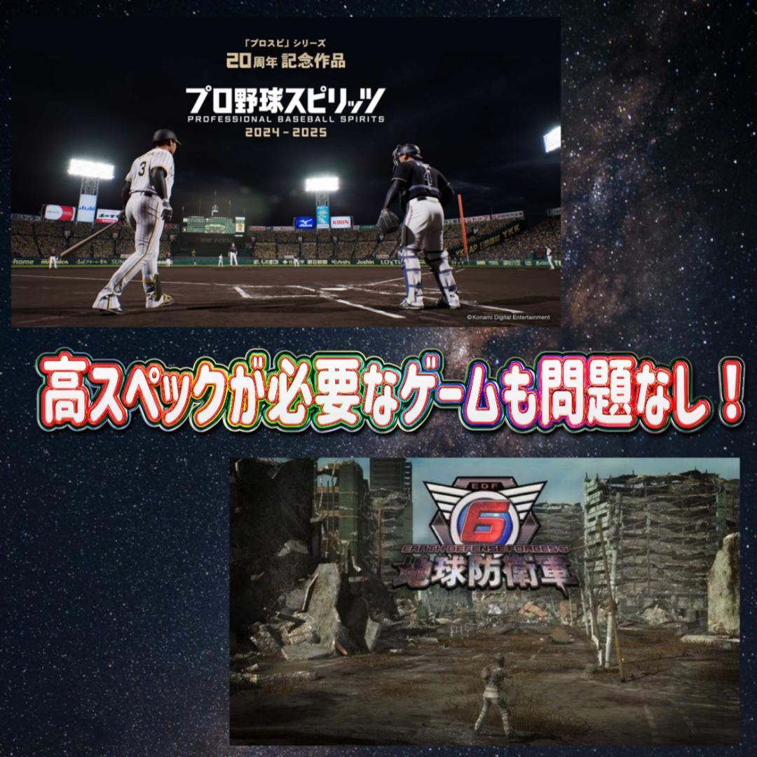 RYZEN5 3600 RX5700XT 高速ゲーミングPCフルセット 435 - メルカリ