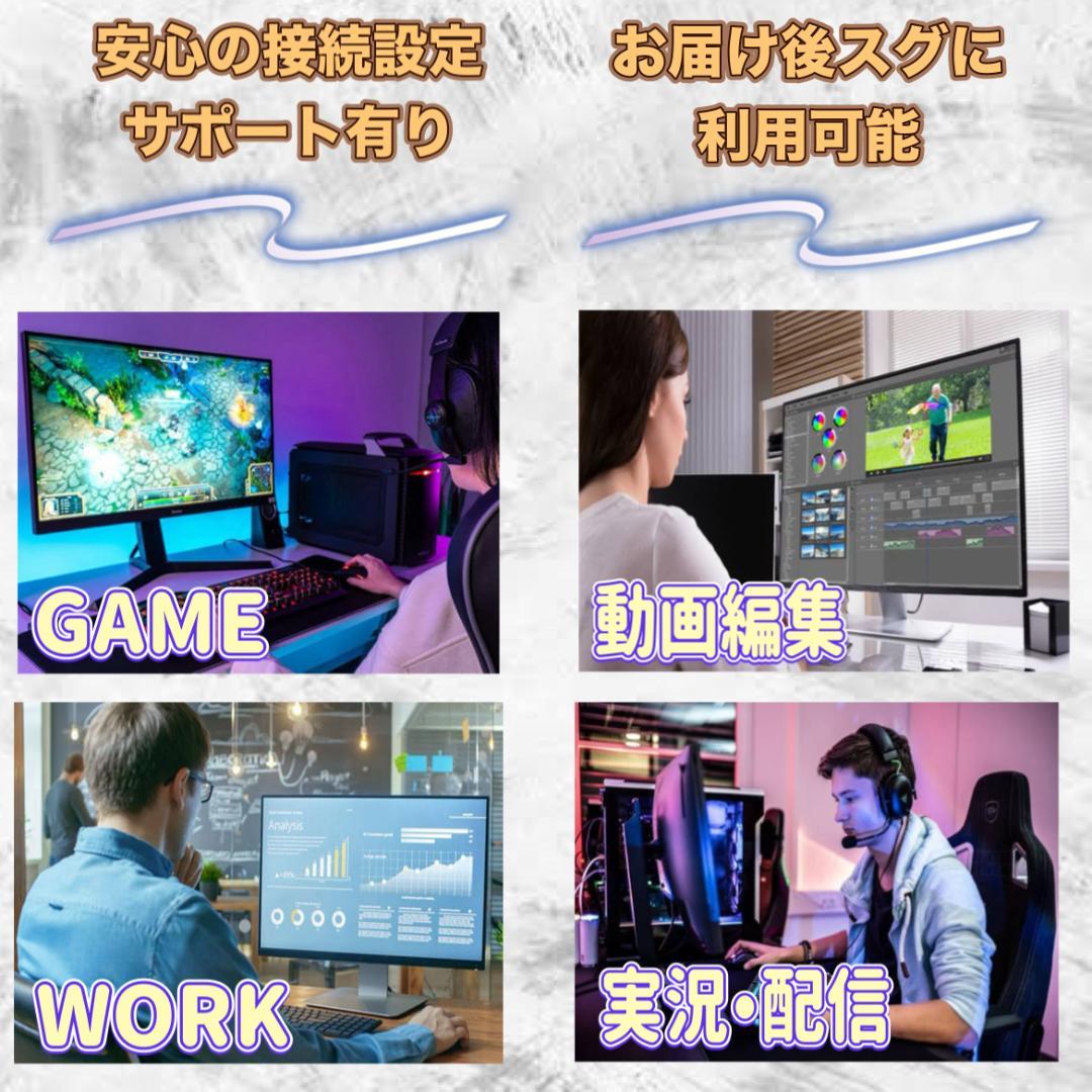 RYZEN5 3600 RX5700XT 高速ゲーミングPCフルセット 435 - メルカリ