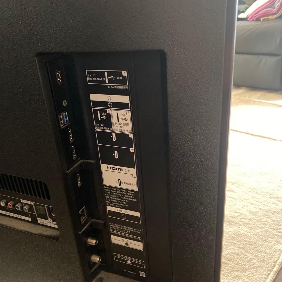 こばとも4K 55V型 KJ-55X8550G 【ジャンク品】引取限定