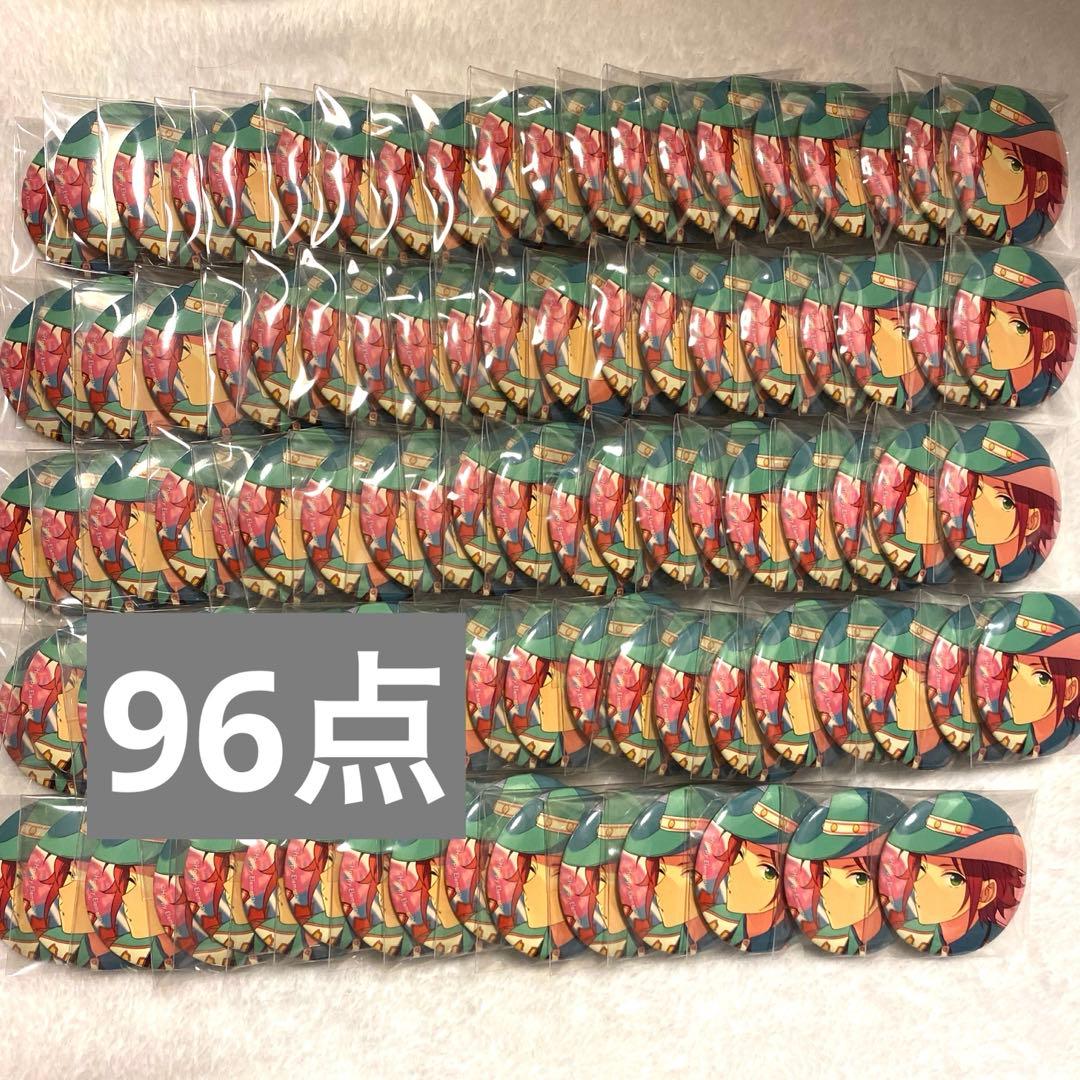 あんスタ テーマスカウト 衣更真緒 96点 スカウト！Ring.A.Bell』 ［想いのブーケ］衣更 真緒