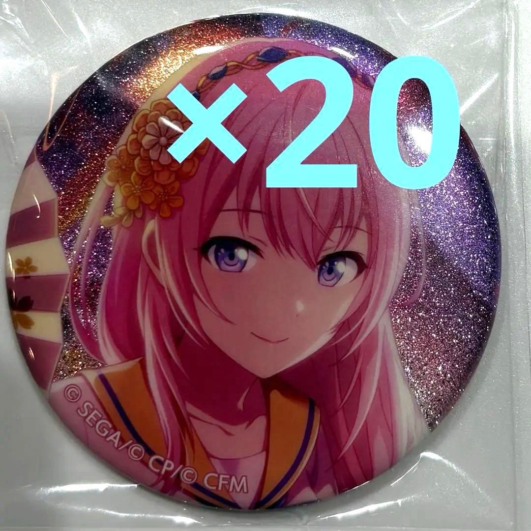 プロセカ 缶バッジ 6B 巡音ルカ 20個 再販分 - メルカリ