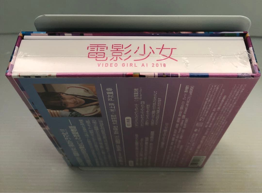 ◆電影少女-VIDEO GIRL AI 2018- Blu-ray BOX