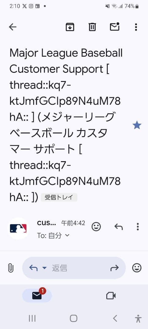 MLB、直筆サイン、石井一久、ルーキーイヤー記念パネル、限定商品