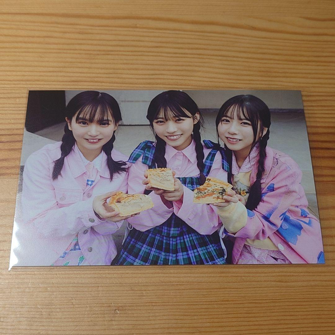 UTB アップトゥボーイ ポストカード 安納蒼衣＆金澤亜美＆工藤唯愛