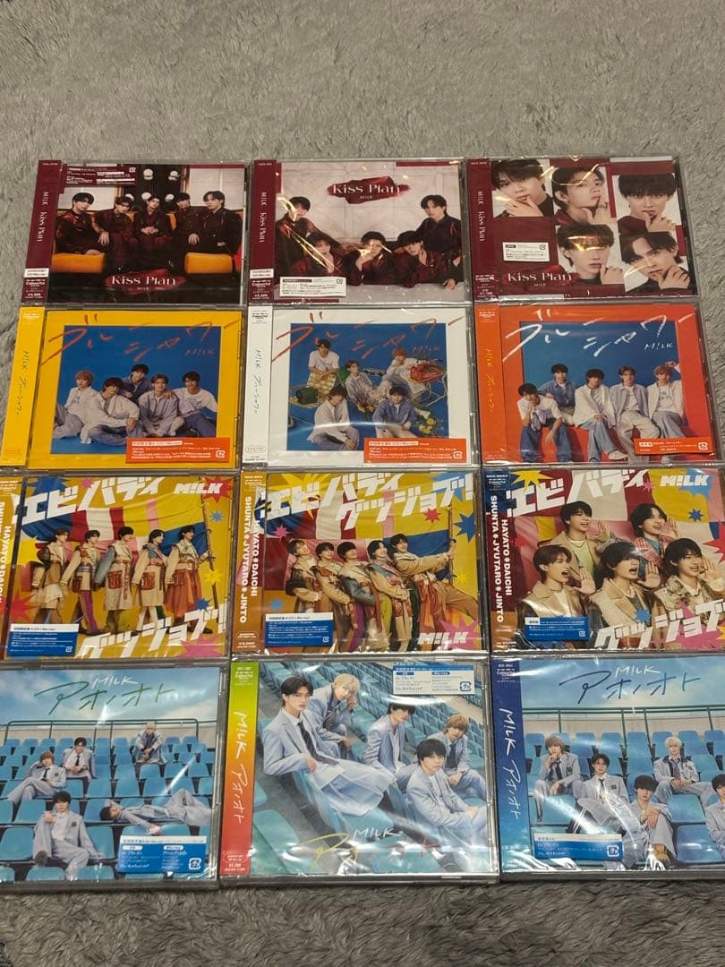 M!LK シングル セット M!LK、新シングル全形態ジャケット写真＆詳細発表 初回限定盤Aには