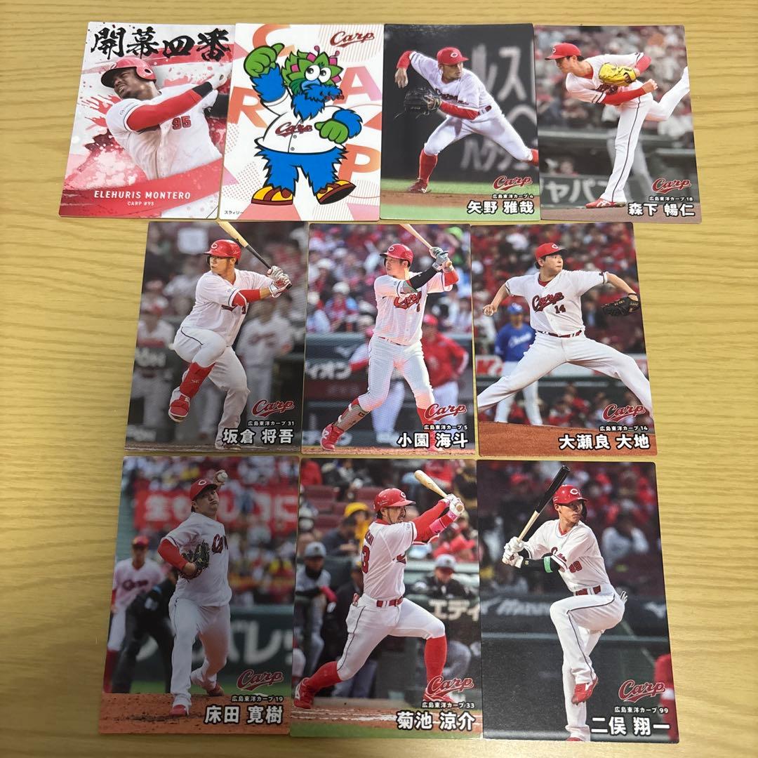 プロ野球チップス カード 広島東洋カープ 2025 まとめ売り - メルカリ