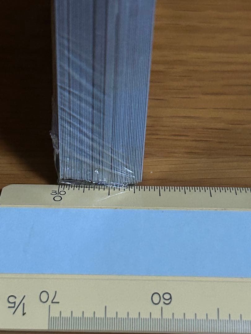 デュエルマスターズ]ほぼ引退品③ まとめ売り - メルカリ