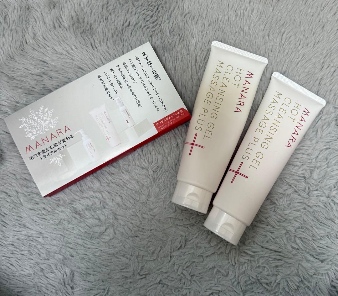 MANARA ホットクレンジングジェル マッサージプラス 2本セット➕付属品