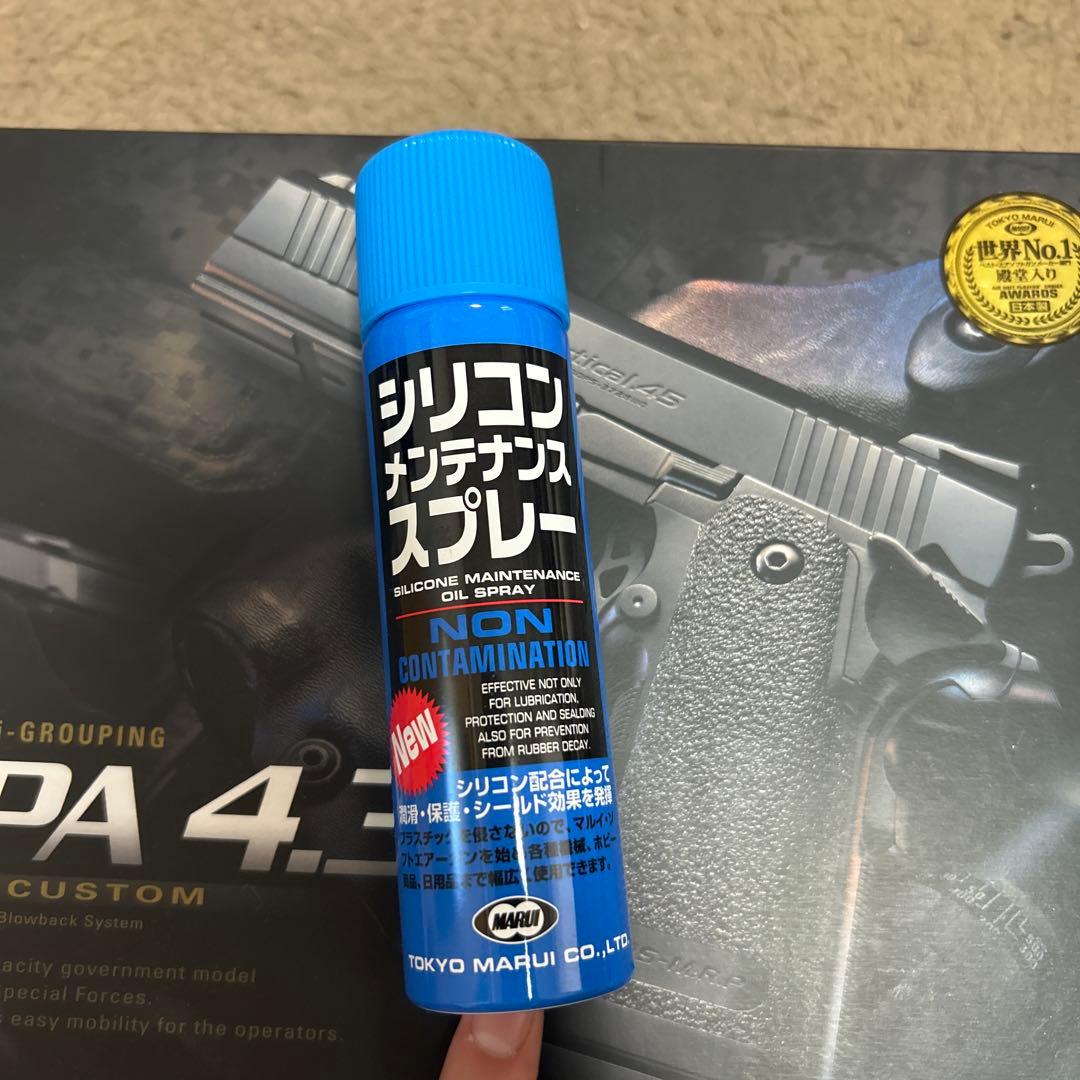 t*u様 東京マルイハイキャパ4.3 HICAPA 4.3 ガスガン ブラック t*u様