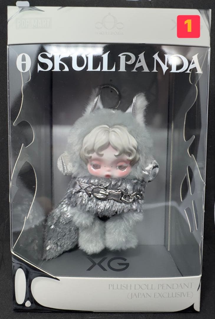 SKULLPANDA XG 2個セット ② 2個セット】SKULLPANDA XG スカルパンダ POPMART ポプマ ぬいぐるみ