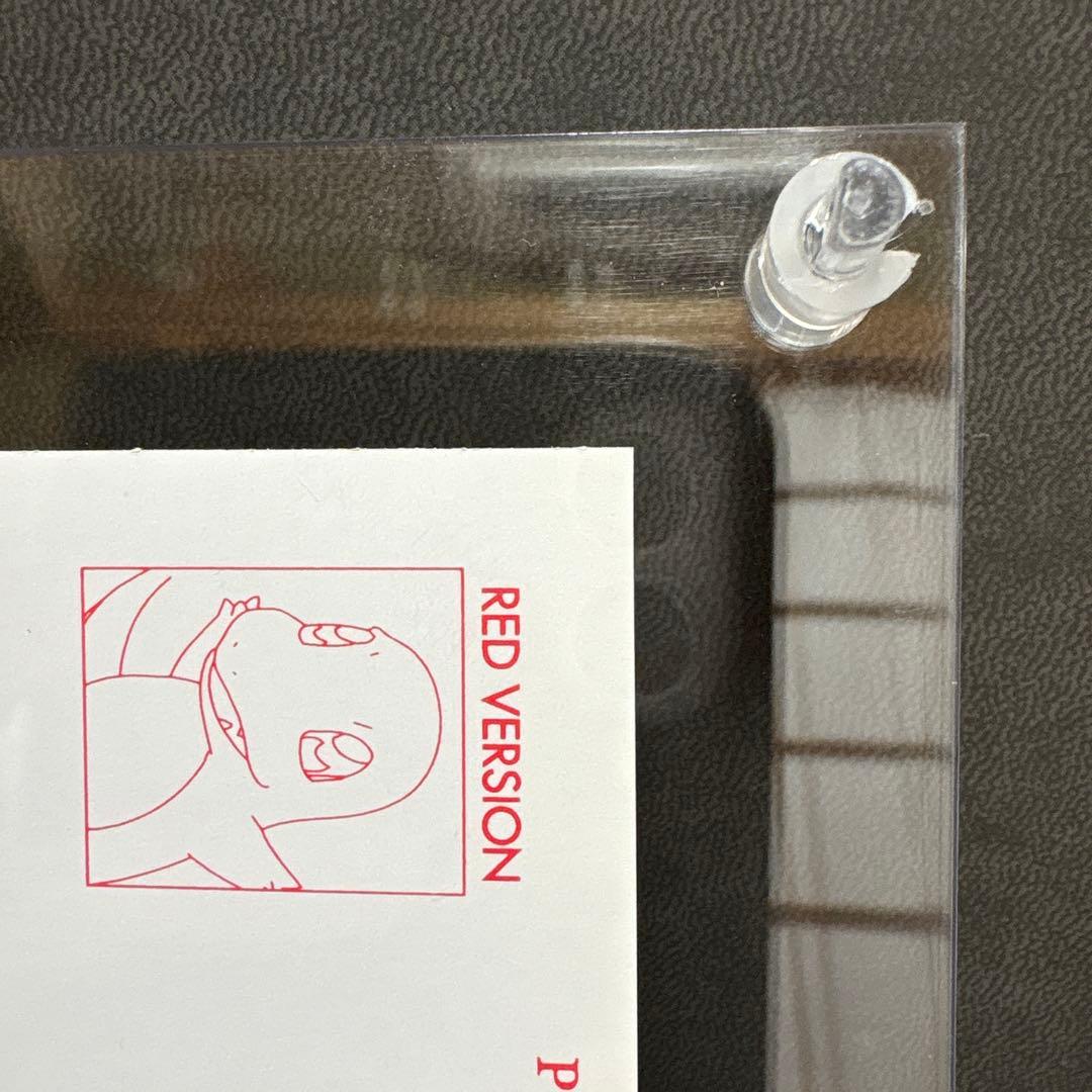 ポケモン てれびくん 赤 ポストカード ヒトカゲ ほのおのうず かえん