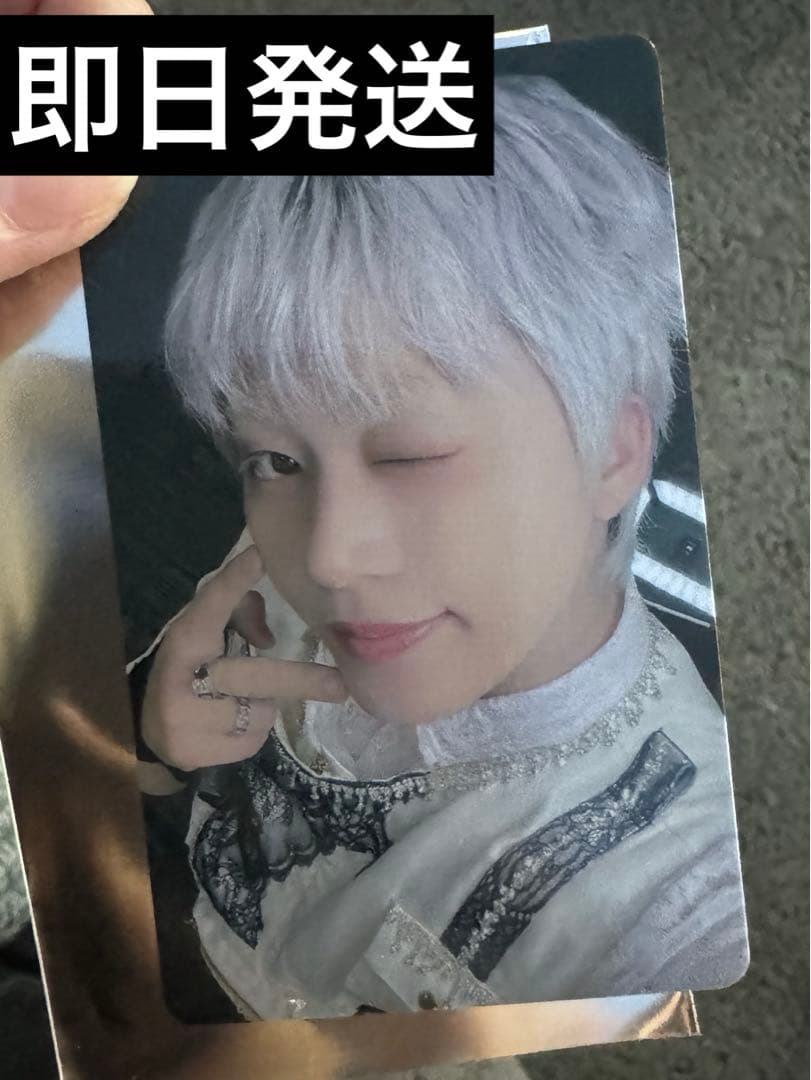 JO1 木全翔也 じぇお吉トレカ