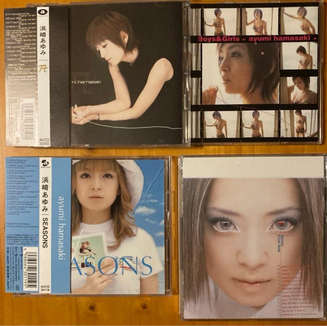 浜崎あゆみ A/Boys&Girls/SEASONS/ayu-mi-x - メルカリ