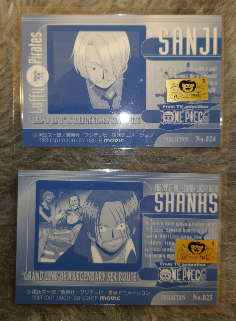 ワンピース ラミネートカード ラミカ No.20-21-22-23-24-25 - メルカリ