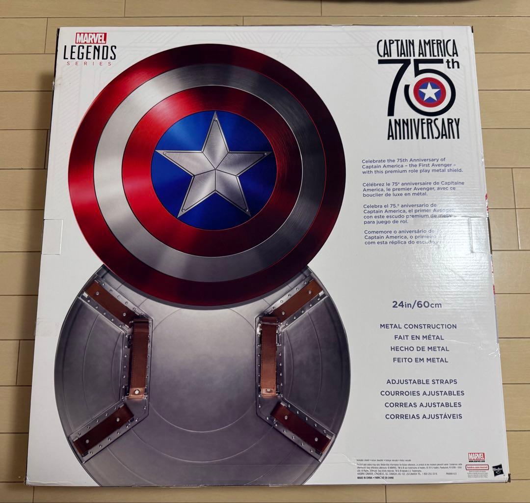今月限定値下 キャプテン・アメリカ シールド（75周年記念版）限定版
