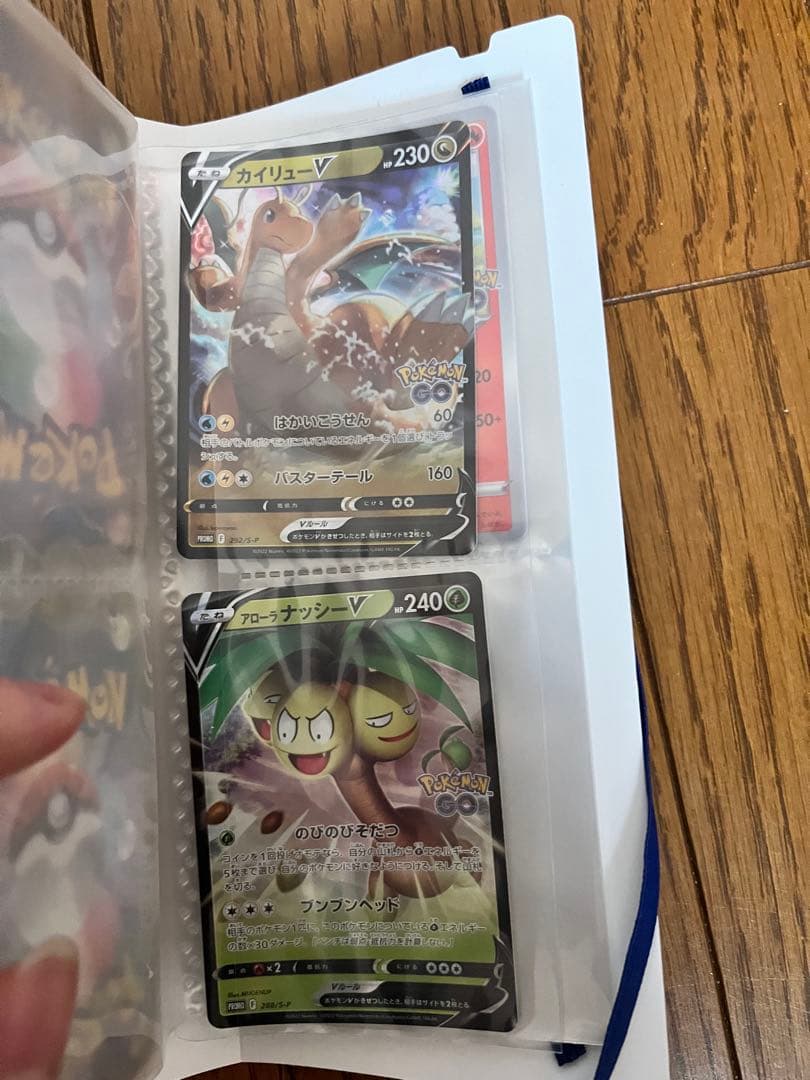 ポケモンカード引退品