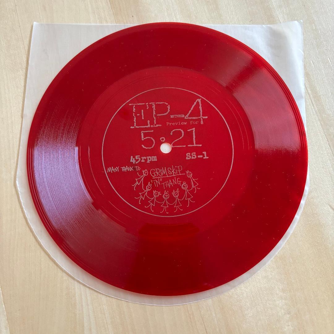 EP-4/Multilevel Holarchy + 5.21 ソノシート☆貴重 - メルカリ