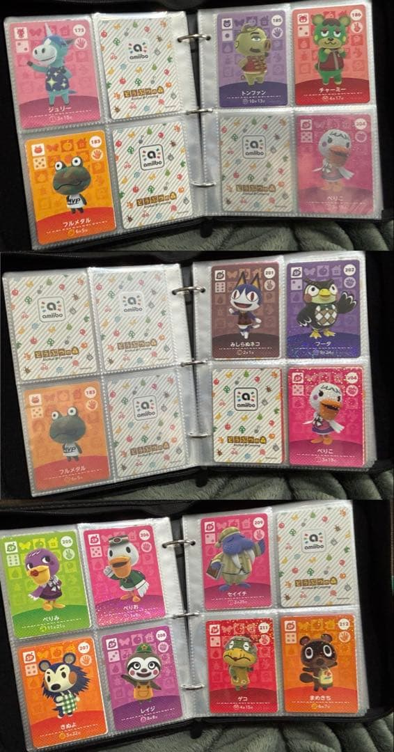 どうぶつの森amiiboカード 226枚 被り無し まとめ売り - メルカリ