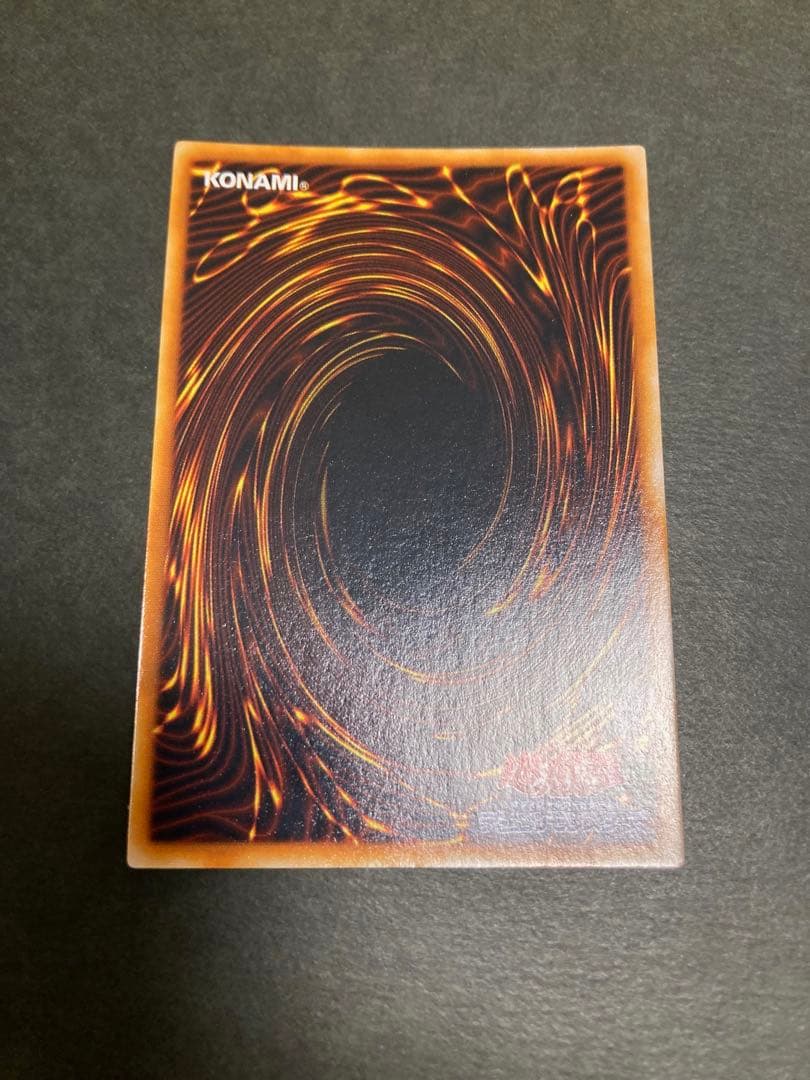 極美品 ブラック・マジシャン 初期 ウルトラ - メルカリ