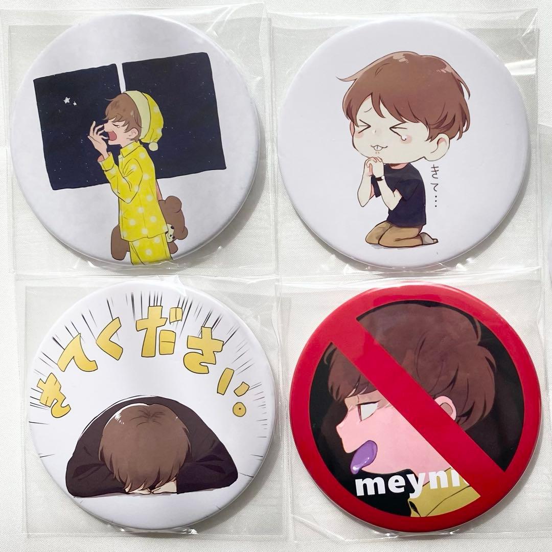 値下げ❌】めいちゃん 缶バッジ セット ② - メルカリ