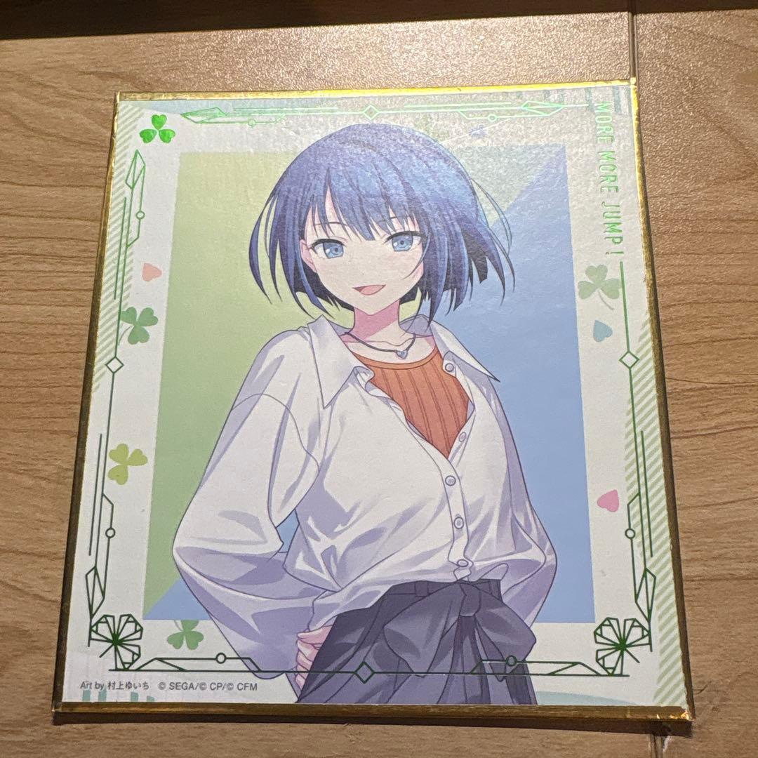 プロセカ 桐谷 遥 イラスト色紙 - メルカリ